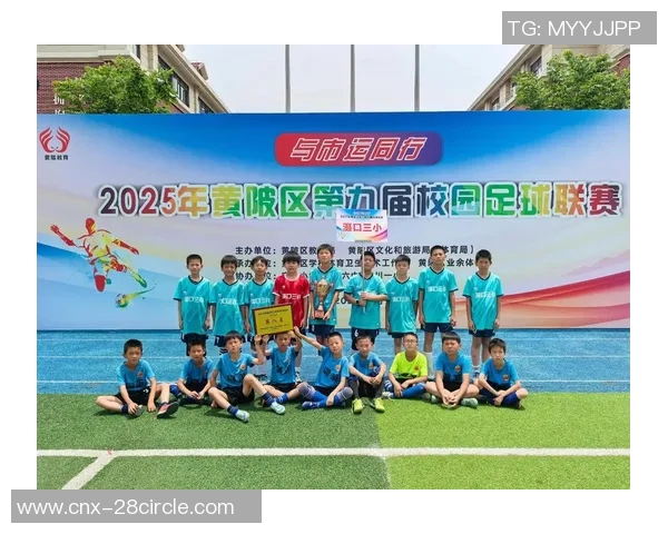 提升足球技能的热身动作全解析助你在赛场上更具竞争力